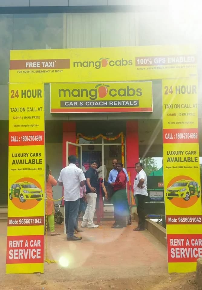 Attingal branch inauguration
